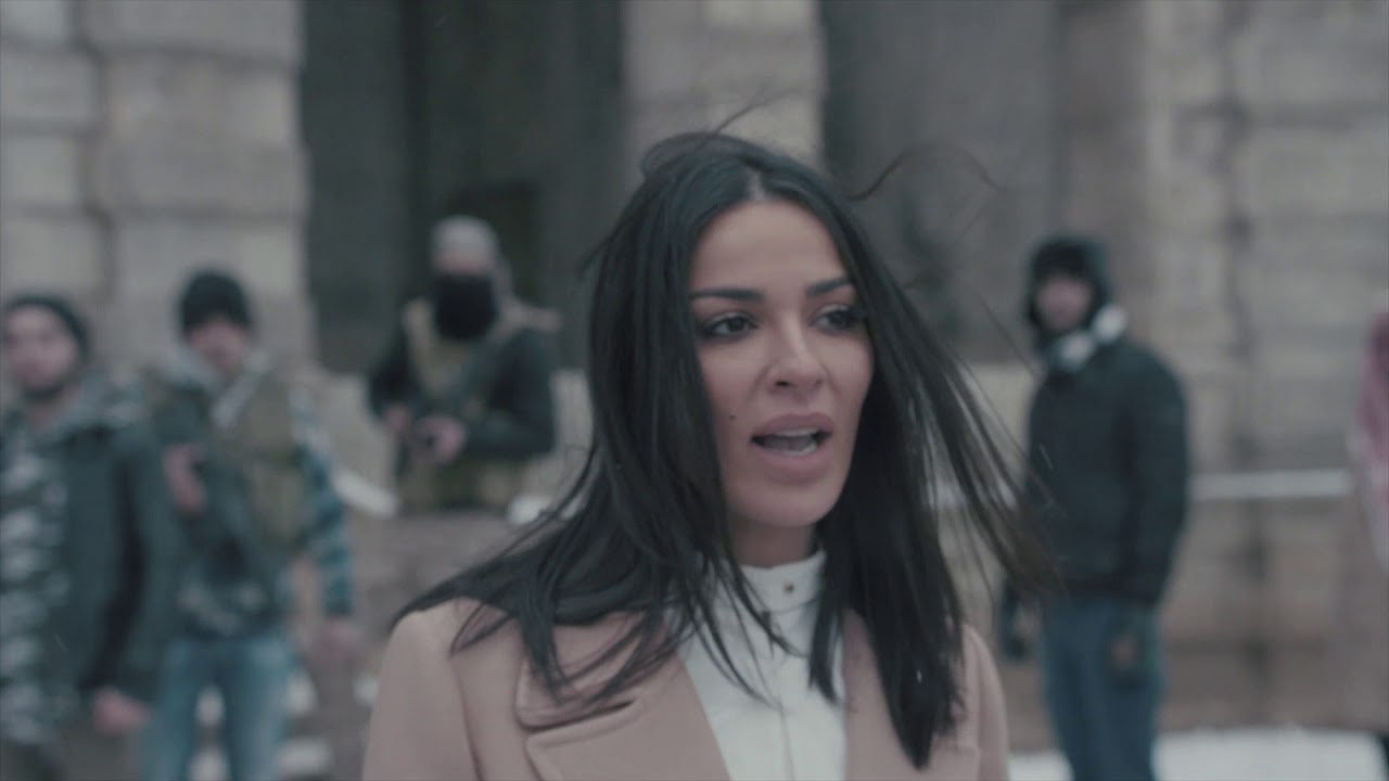 EL HIba