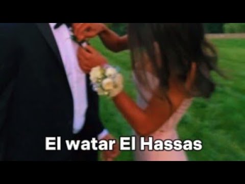 el watar el hassas_sherine( slowed+reverb)