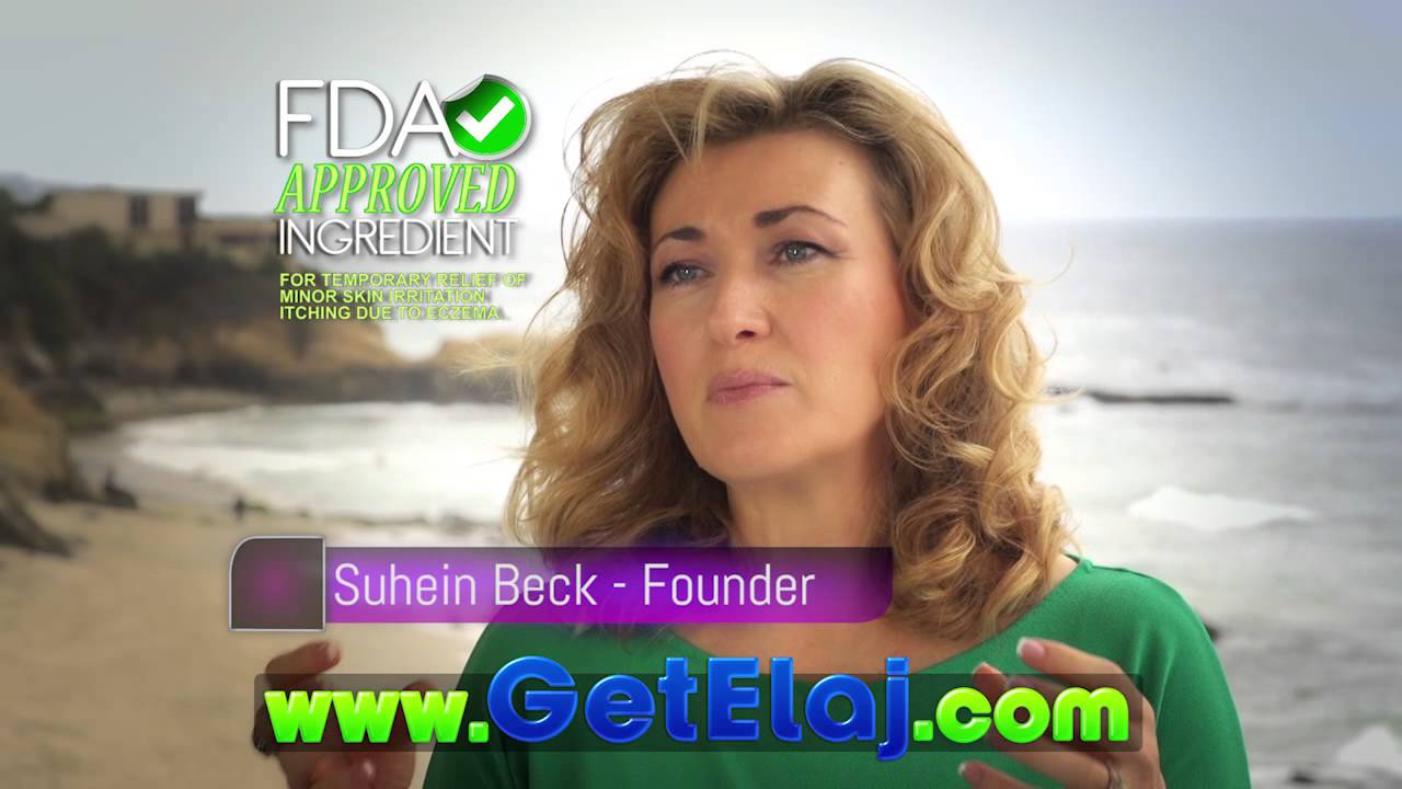 ELAJ® Commercial