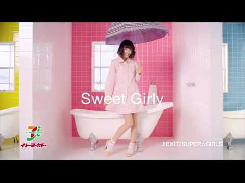 eleven #ito yokado #tsubasa masuwaka #milky bunny #mirei tanaka #reira arai mp4