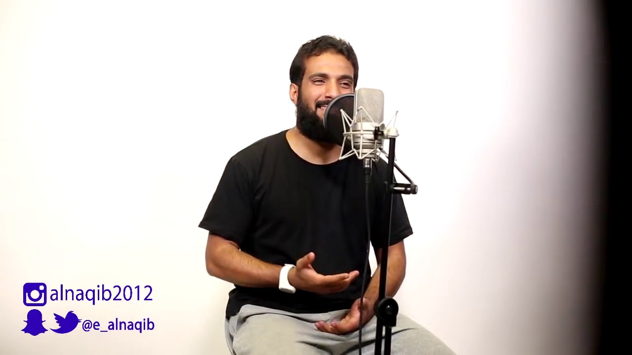 EL-HUBBU LEK | الحب لك