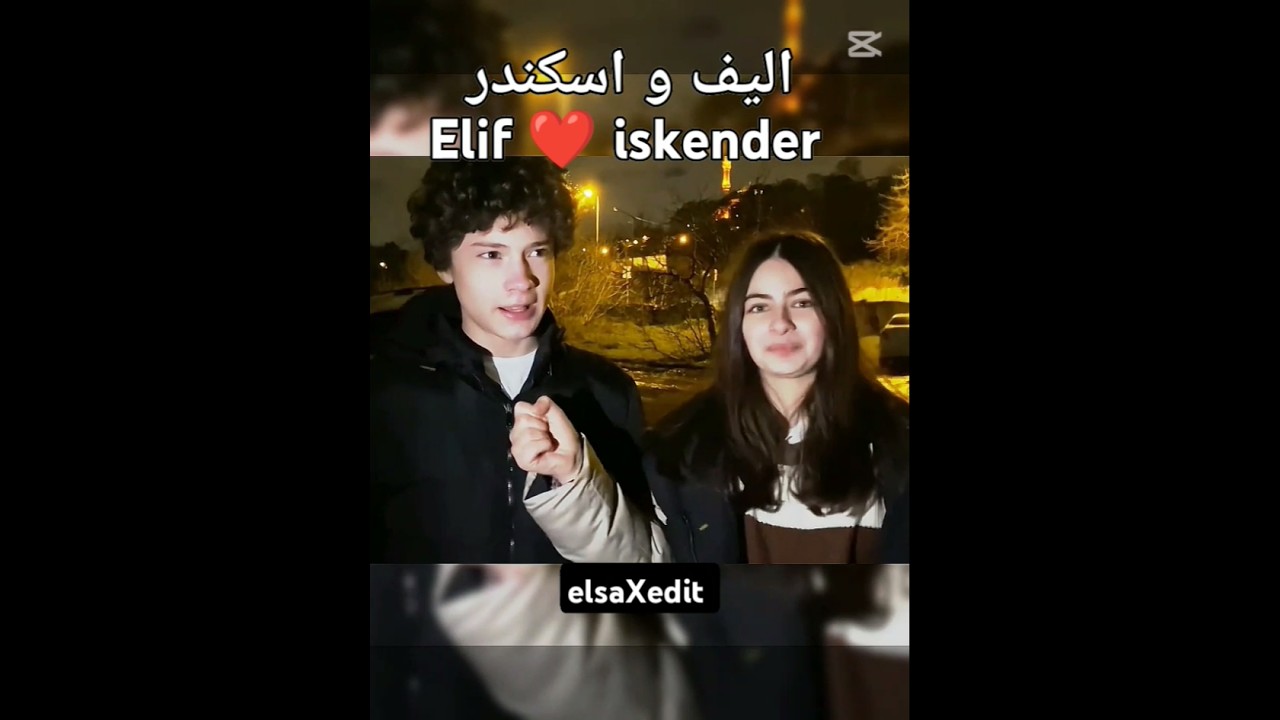 Elif Press 🎤🤭❤️ #leyakirsan#çağanefe#keşfet#Leyca#shorts #love#turkish#tiktok#turkishseries