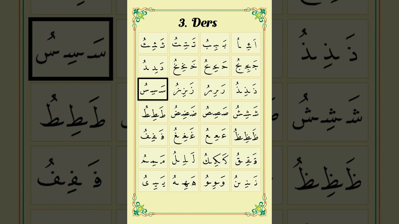 Elifba 3. Ders