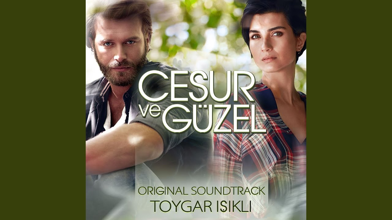 Elimde Değil