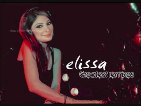 Elissa Ayami Bik Remix Casablanca Mix