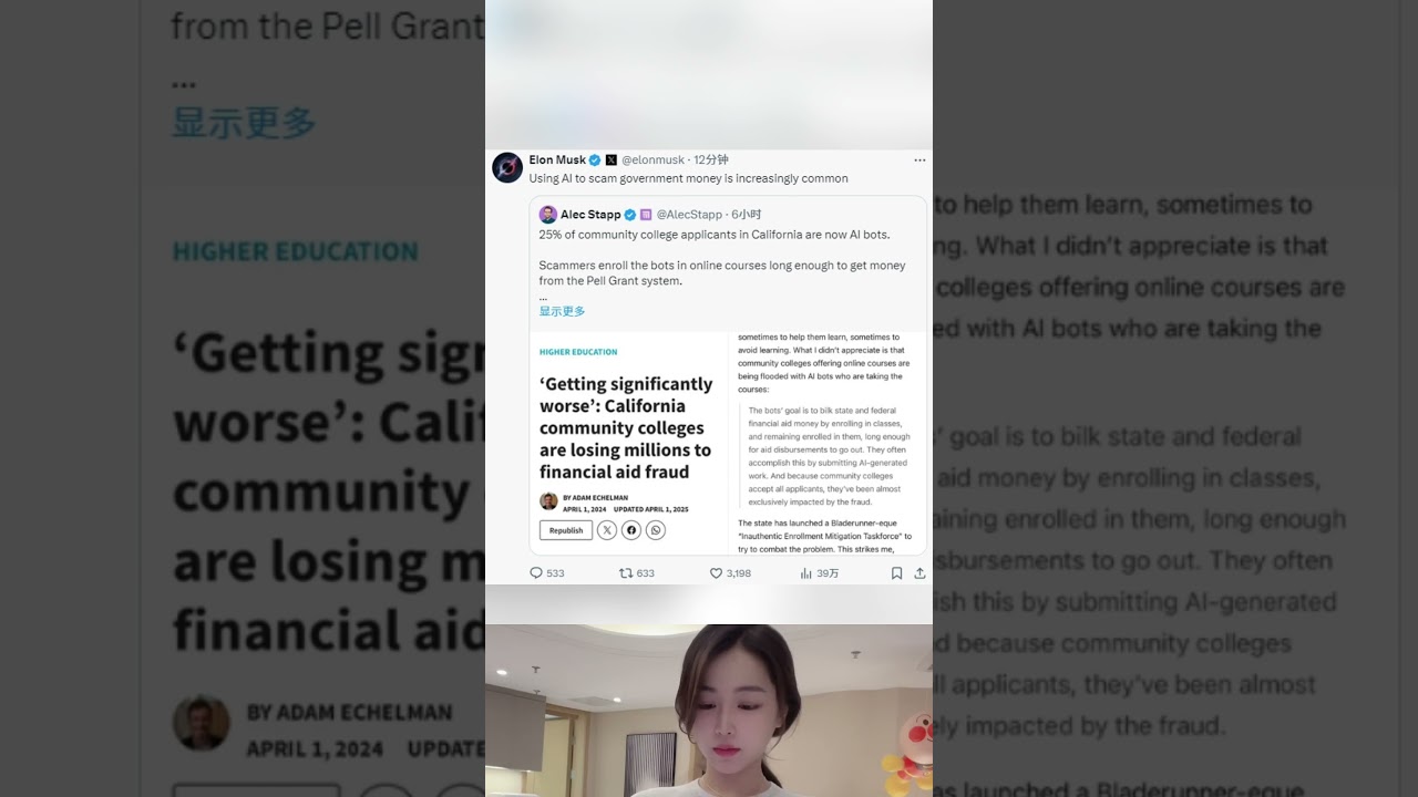 Elon Musk Sounds the Alarm: AI Scams Stealing Millions in College Financial Aid