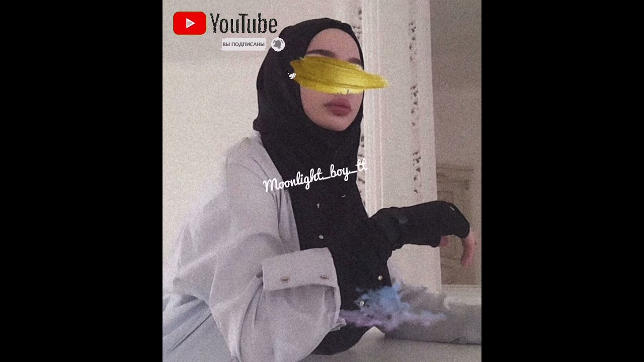 Elyanna - Enta Eh (slowed-cover)