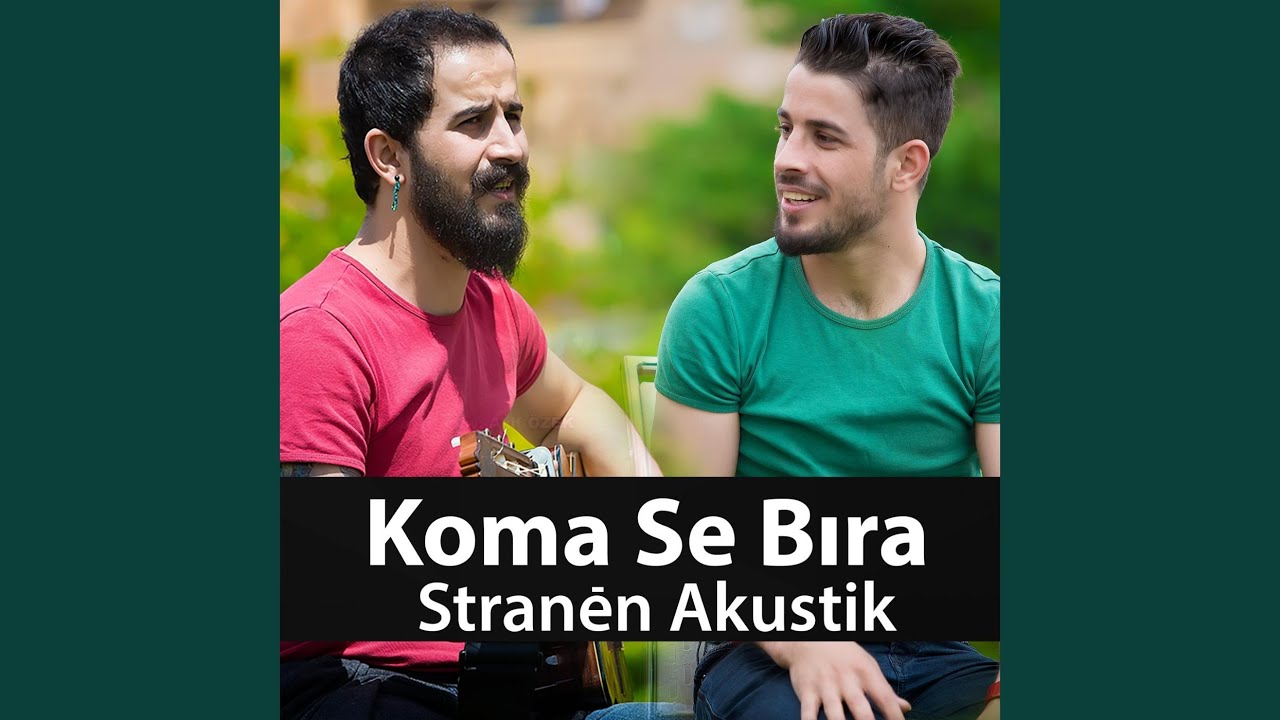 Eman Dılo