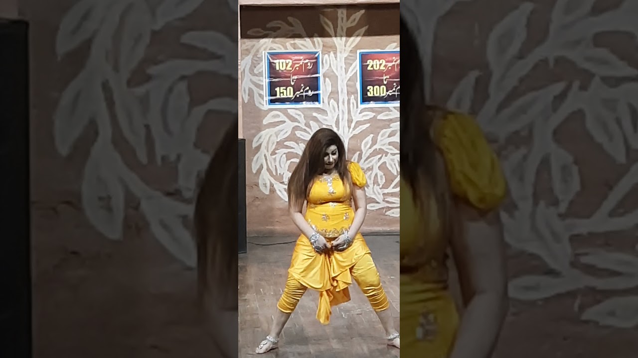 Eman Malik Mujra 2021