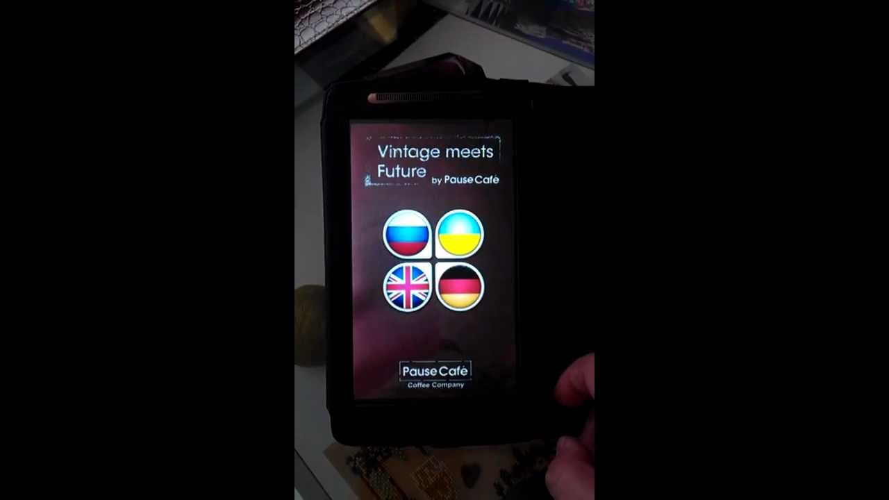 E-menu Pause Cafe