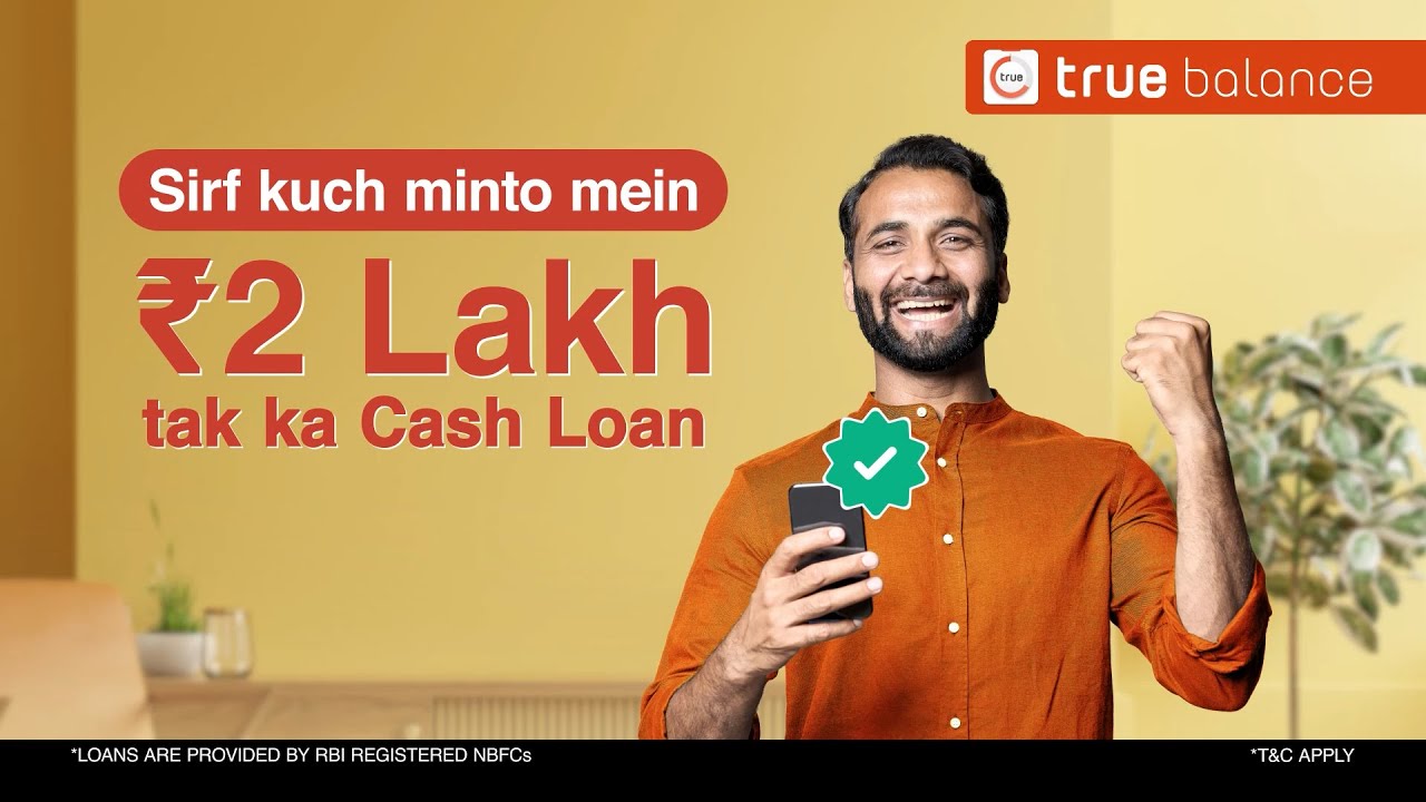 Emergency Personal Loan | Fast Loan with True Balance | ₹2 Lakhs Available
