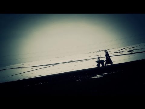 Emerxan - Gunde Hember