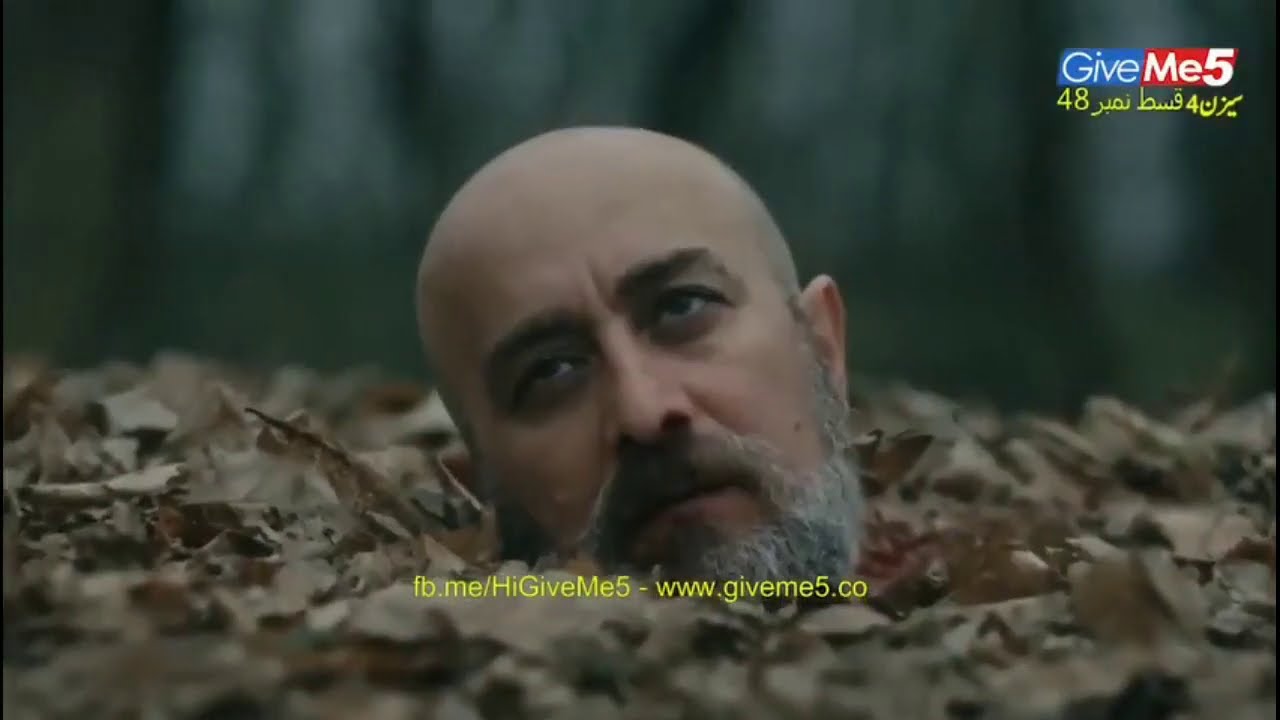 Emir Sadettin Kopek Death Scene Dirilis Ertugrul Urdu
