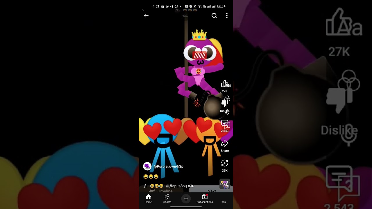 Emoji cat baby comp #10