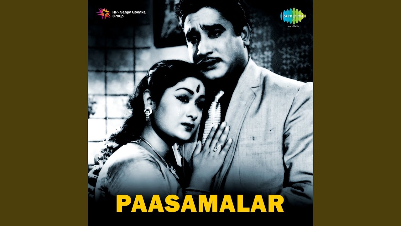 En Thangai Thaan Dialogue