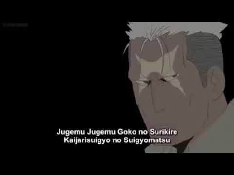 En uzun anime karakteri ismi