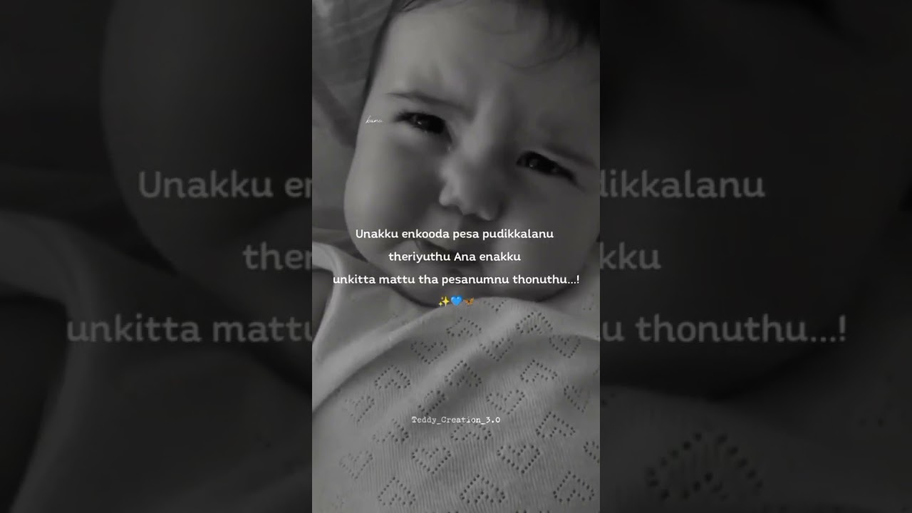 Ena vitta povatha Pappu 🥺 Na order podra nu Tha poraya ne illama a naal erkia mudiyathu di 💯😓😭