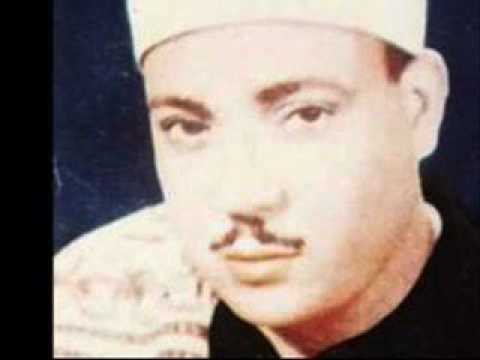 EN'AM suresi (cemaatli)