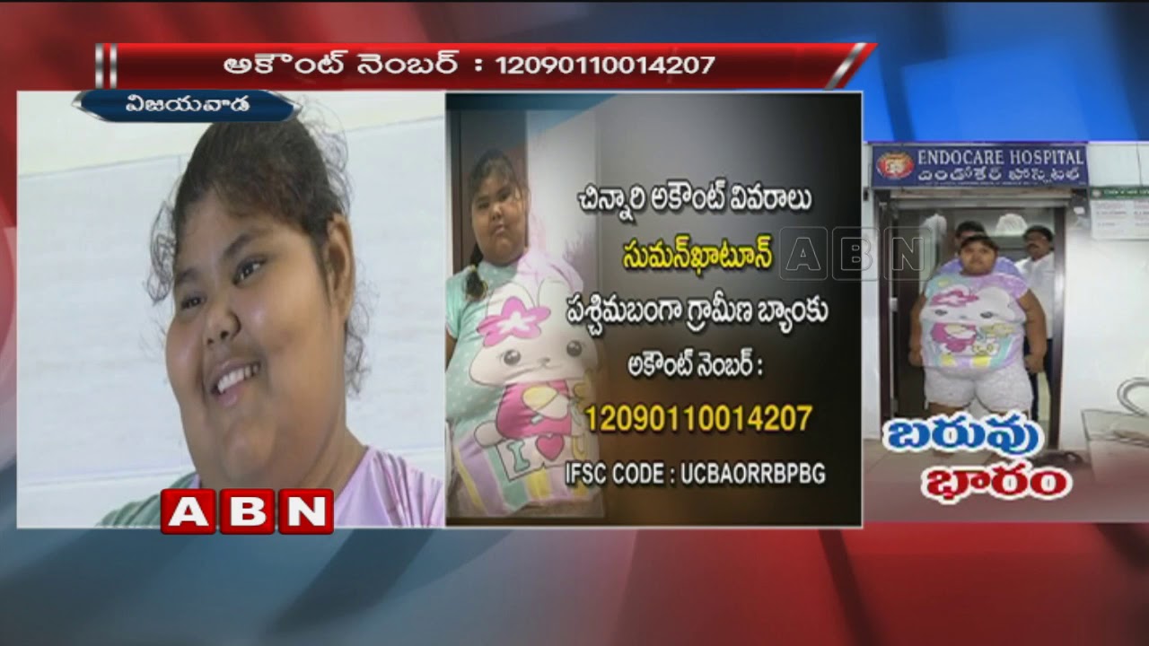 Endocare Hospital Dr Ravikanth seeks financial aid for 14 year old Suman Khatun healing | Vijayawada