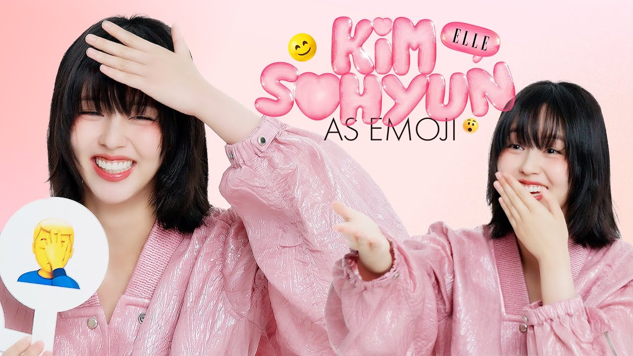[ENG] 이게 진짜 힙 ❤️‍🔥 6천 명 팔로잉하는 김소현과 맞팔하는 법 😉 | ELLE KOREA