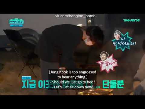 [ENG] BTS Bon voyage  season 4 episode 5