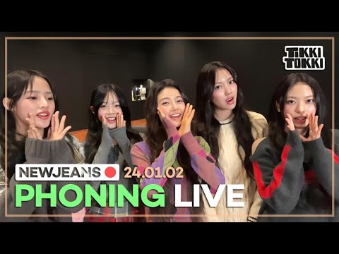 (ENG SUB) NewJeans Phoning Live 24.01.02 - A Chaotic OT5 New Years Live!