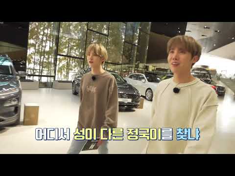[eng sub] Run BTS! 2020   EP 111