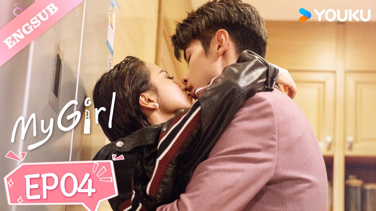 【ENG SUB】My Girl💕EP04 | Zhao Yiqin / Li Jiaqi / Fan Zhixin / He Meixuan / Pu Tao | YOUKU