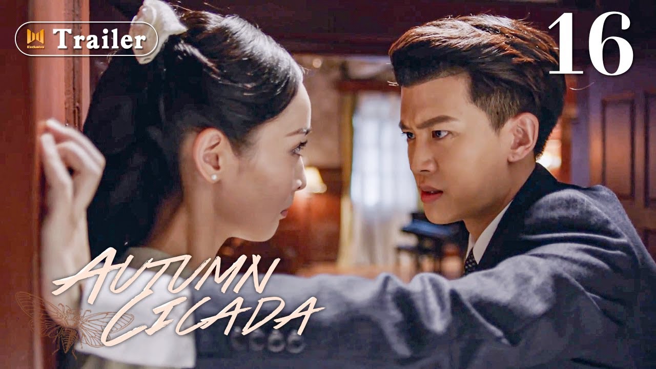 [ENG SUB]Trailer! Autumn Cicada 16 (Allen Ren, Li Man) Compelling agent drama