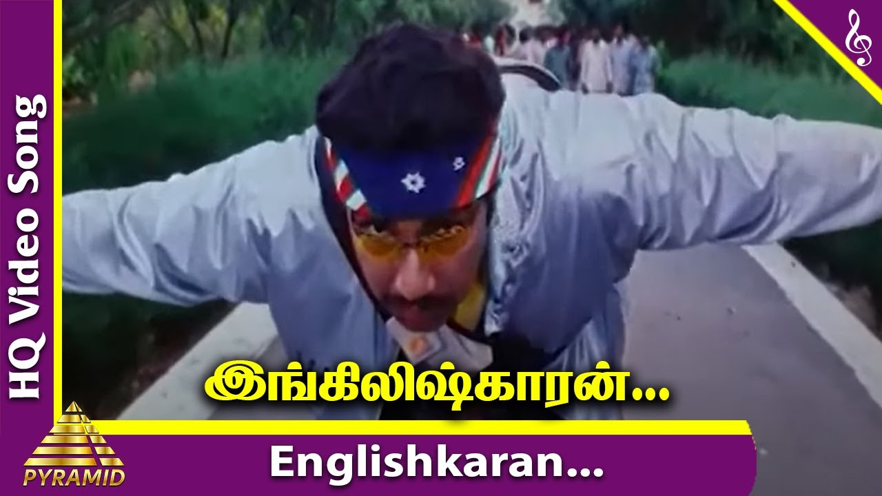 Englishkaran Video Song | Englishkaran Tamil Movie Songs | Sathyaraj | Namitha | Madhumitha | Deva