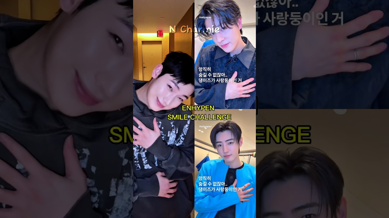 ENHYPEN SUNOO, JAKE & SUNGHOON did Kim Seon Ho Smile Challenge 🥹 #shorts #enhypen #sunoo #jakehoon
