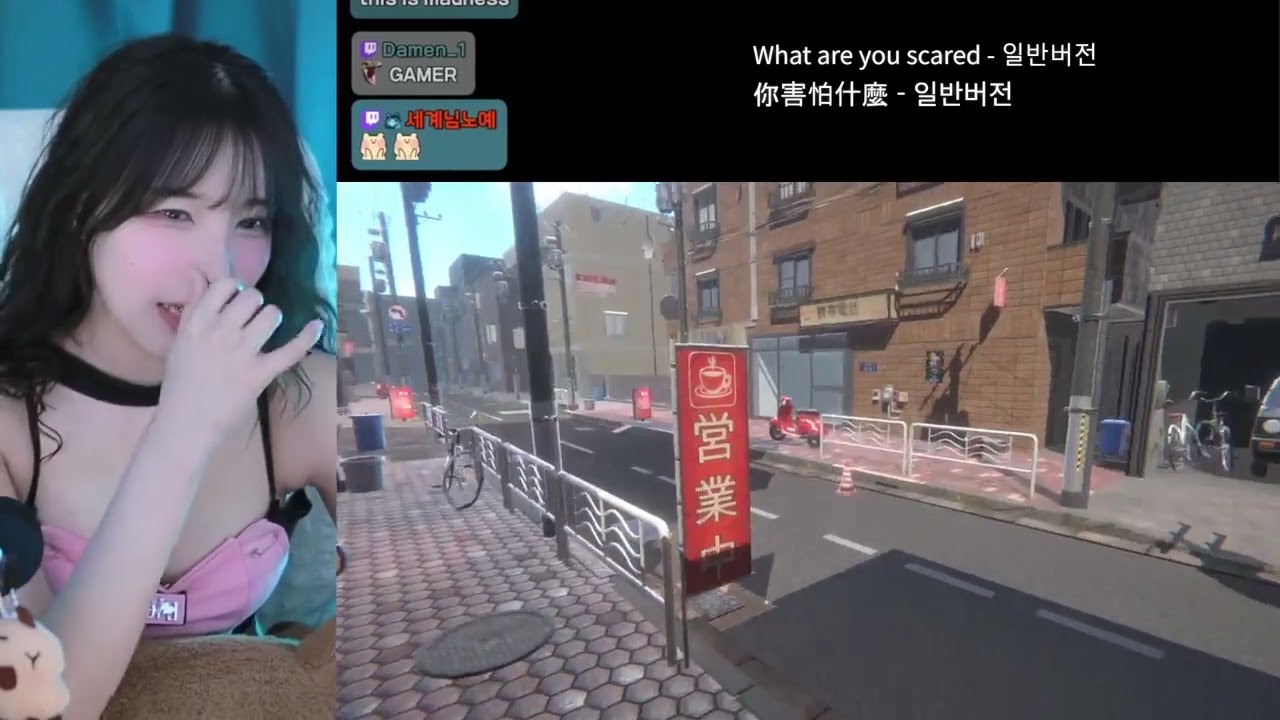[en/kr] 🐹game | #Twitch의 #world1104