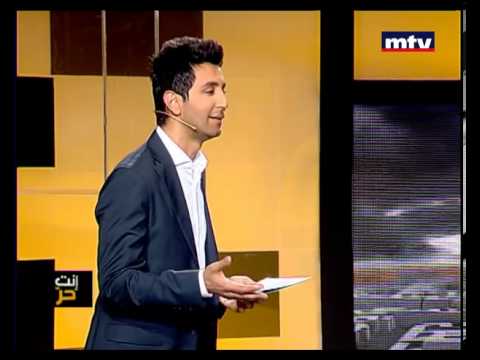 Enta Horr 26 Mar 2013 - Sama Al Masri إنت حر - المقدمة وثورة سما المصري