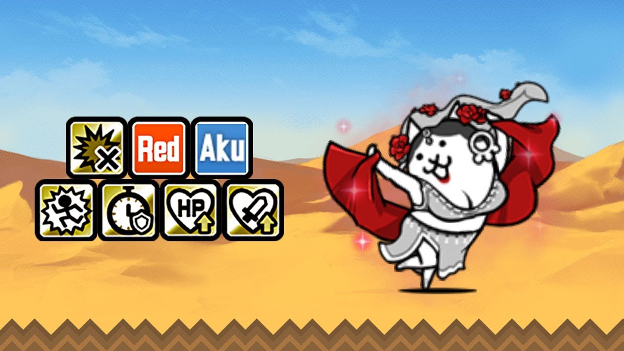 Enter Bellydance Cat (True Form & Talent Upgrade Information) [The Battle Cats]