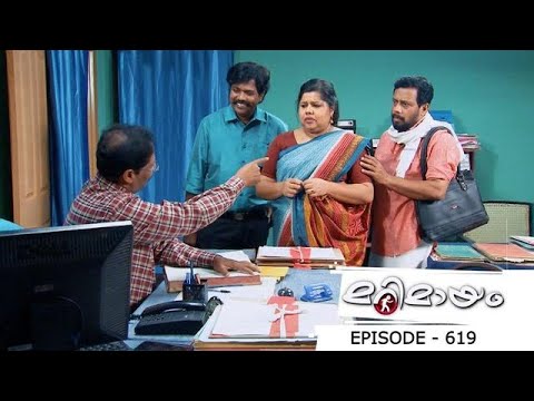 Ep 619 | Marimayam | When the handyman becomes the handyman...
