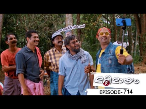 Ep 714 | Marimayam | Should we be swayed by what influencers say?