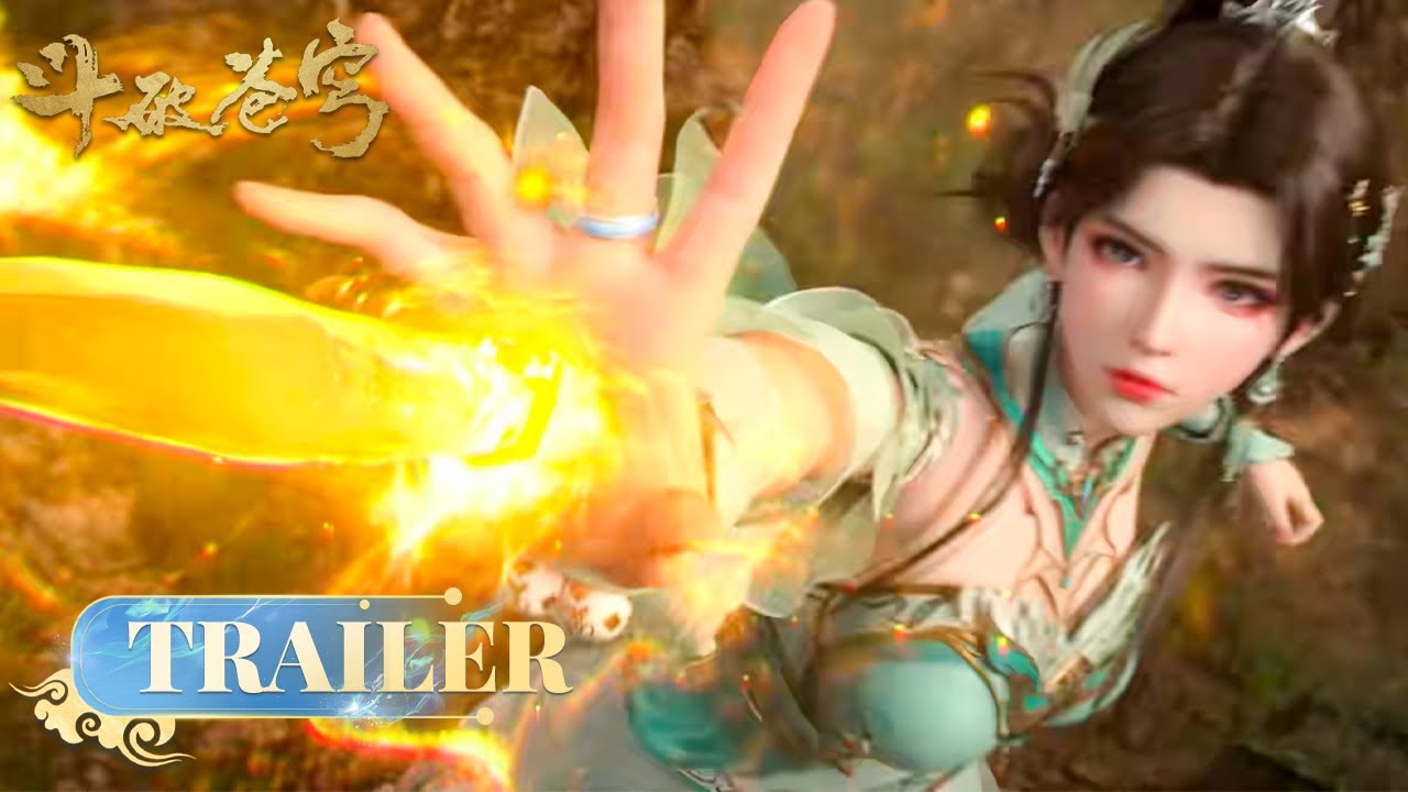 🪐EP152-153 Trailer |《斗破苍穹》年番3 Battle Through the Heavens | 阅文动漫 | 官方Official【会员专享热门动画剧集抢先看】