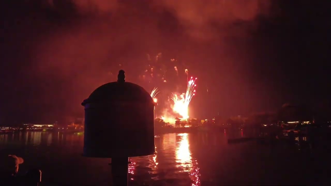 Epcot New Years Eve Audio Edited