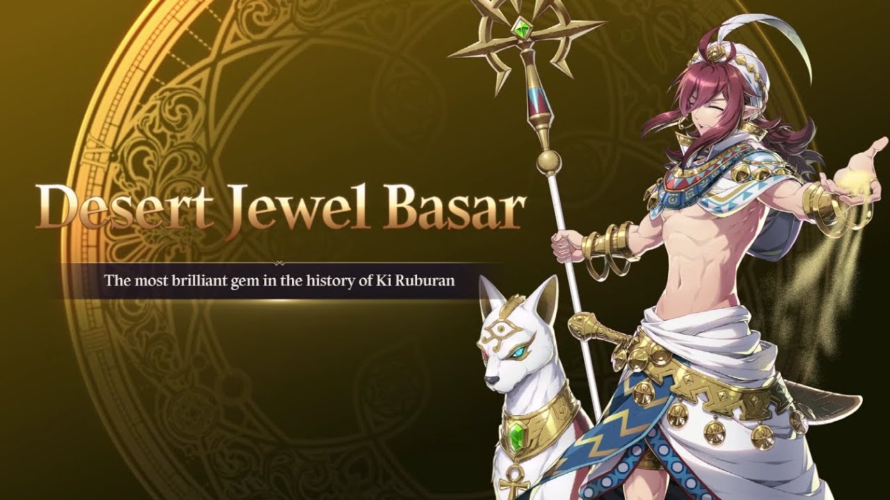 [Epic Seven] Introducing Desert Jewel Basar