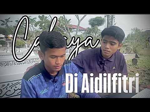 EPISOD KHAS : CAHAYA DI AIDILFITRI | SHORT FILM | SMKA NURUL ITTIFAQ