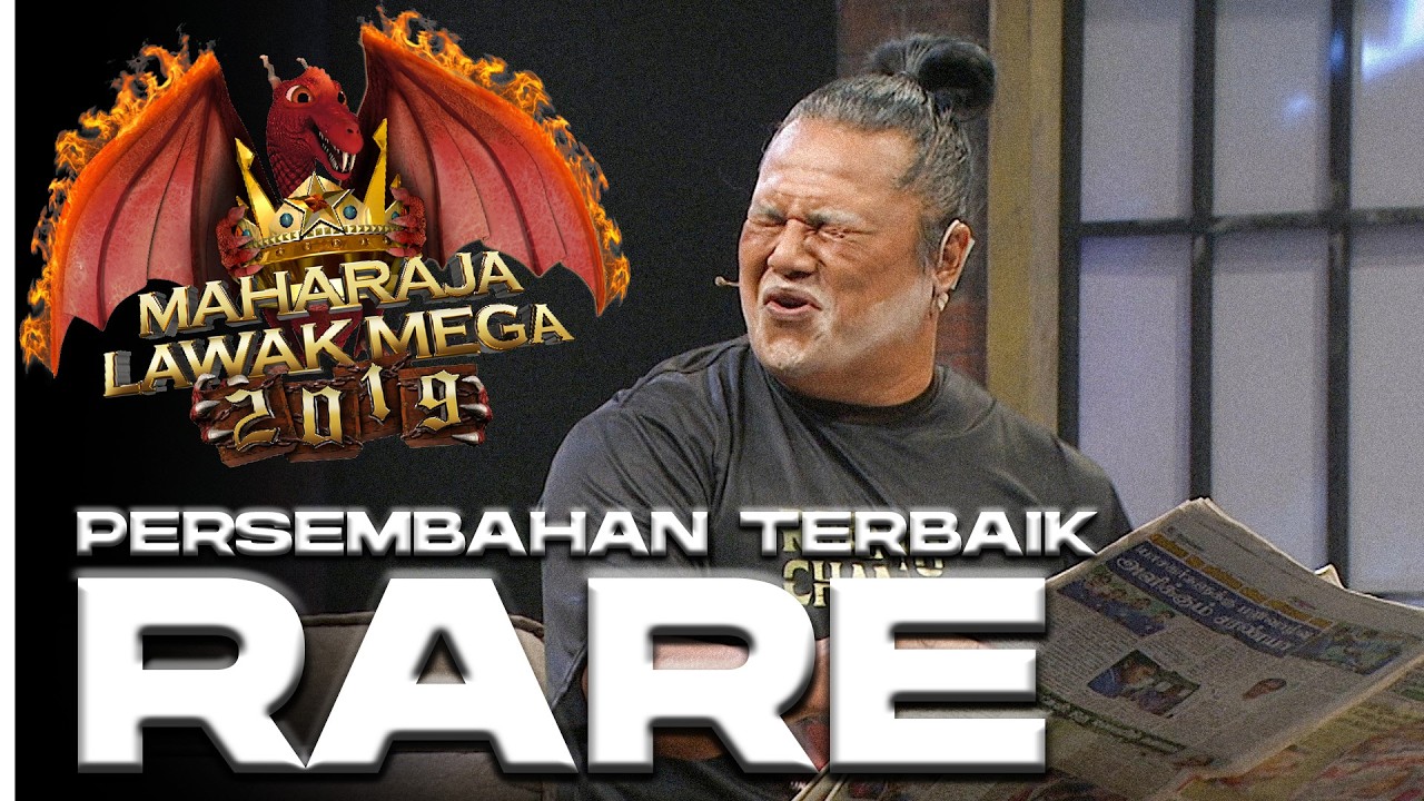[EPISOD PENUH] Maharaja Lawak Mega Terbaik 2019 - RARE