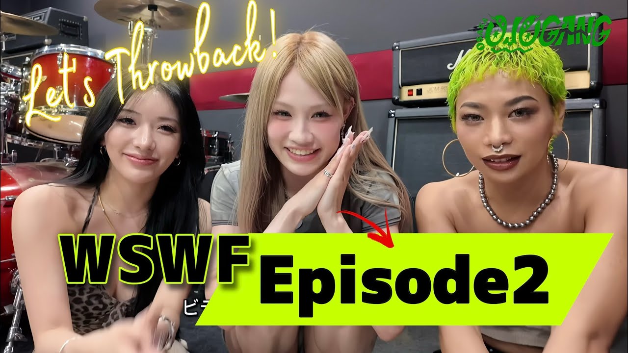 Episode 2 Throwback!! WSWF🌏2025 - ENG SUB