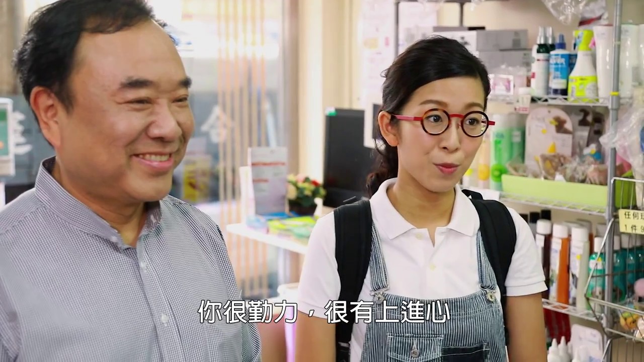 ERB 25周年電子專輯：ERB 落區打打氣 – 寵物美容篇