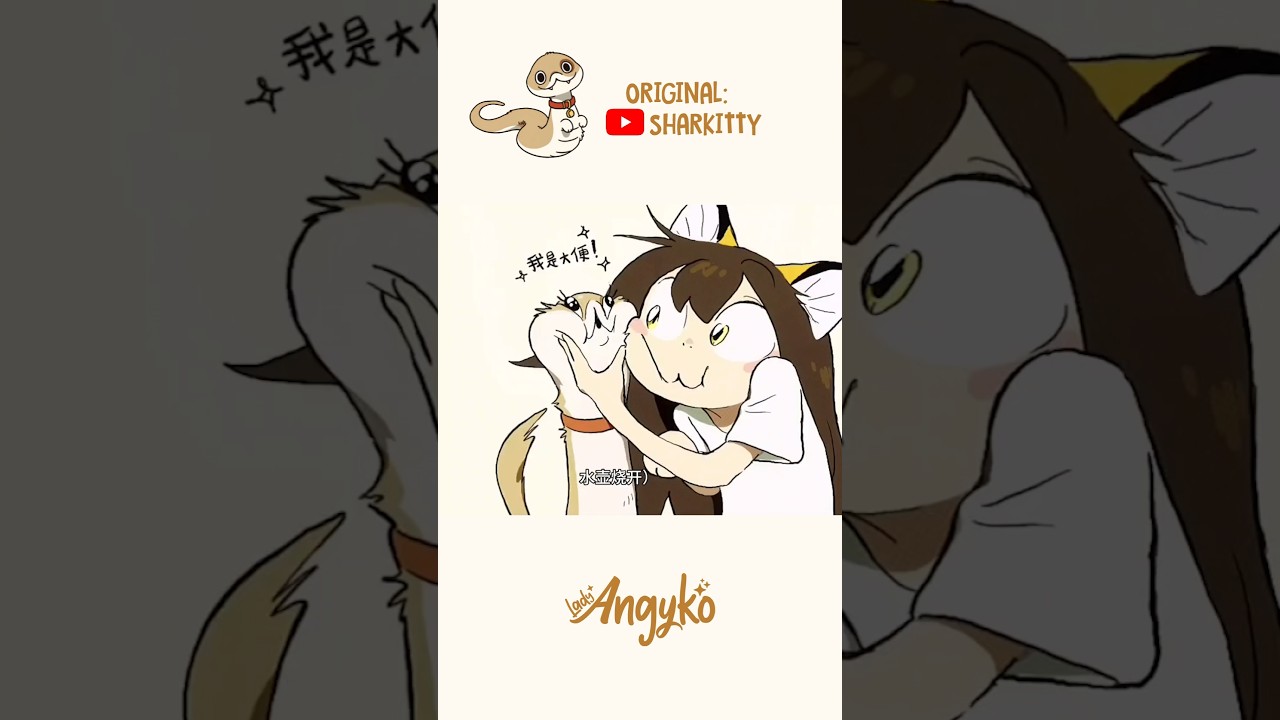 Eres un chico malo | Fandub #sharkitty #snake #yogin #snakeart #furry #fandub