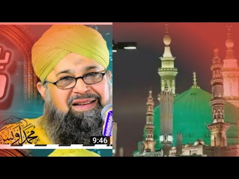 eri tobaa 2023nyu natn sparhitsa#nata srifa #owesrazaqadri