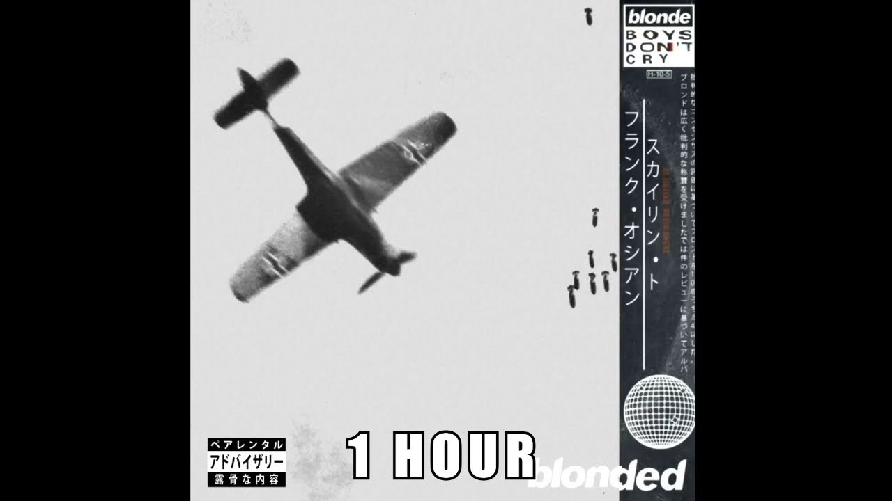 ERIKA (Phonk House Version) Original [1 HOUR]