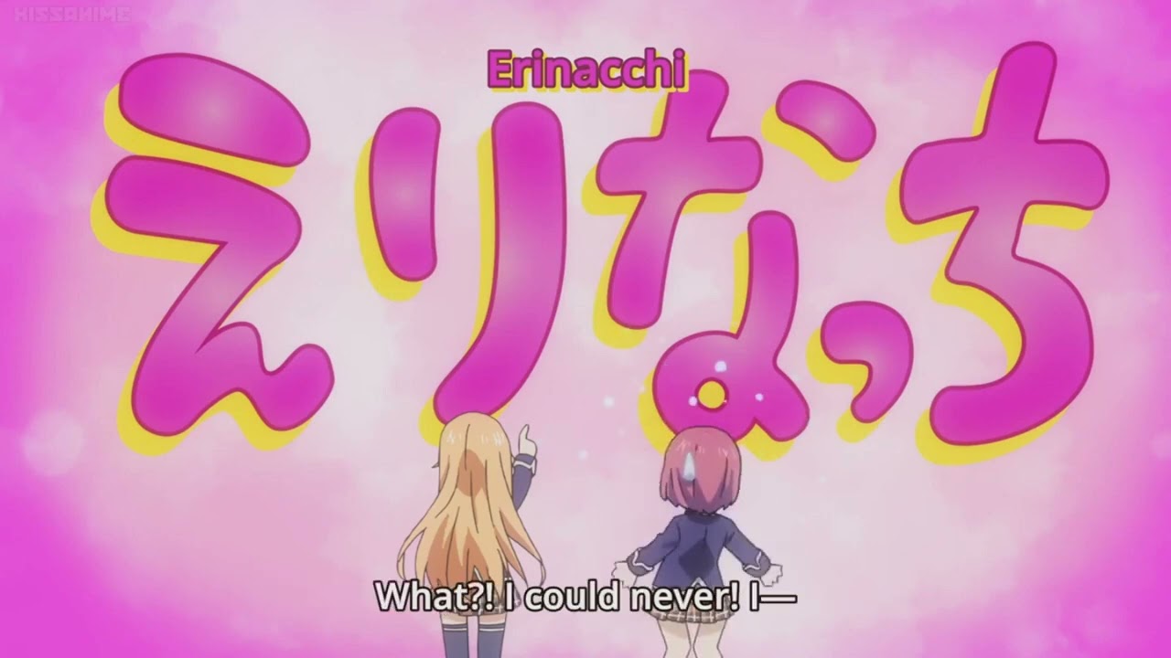 Erina flustered is so cute! Hisako calls her Erina-chan for the first time