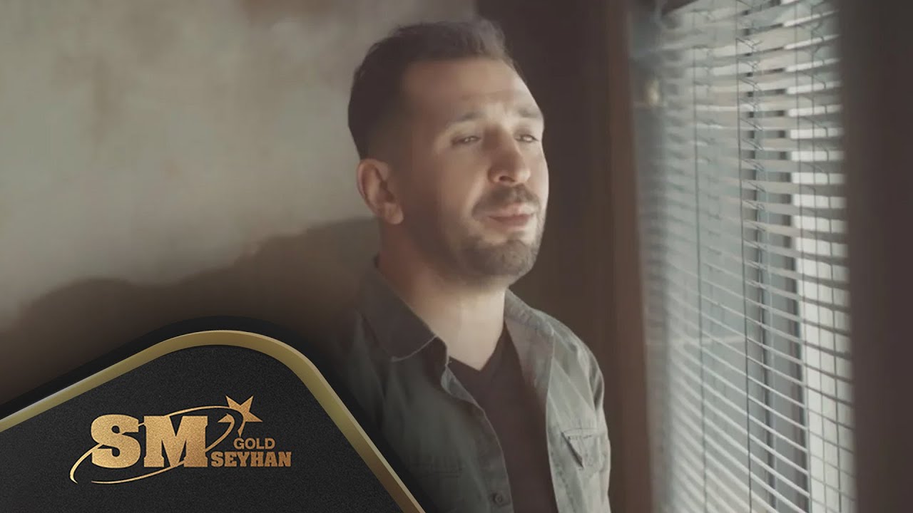 Ersan Er - İlle de Sen