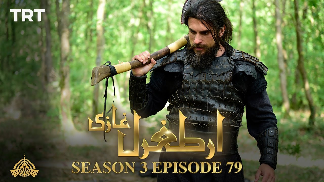Ertugrul Ghazi Urdu | Episode 79 | Season 3