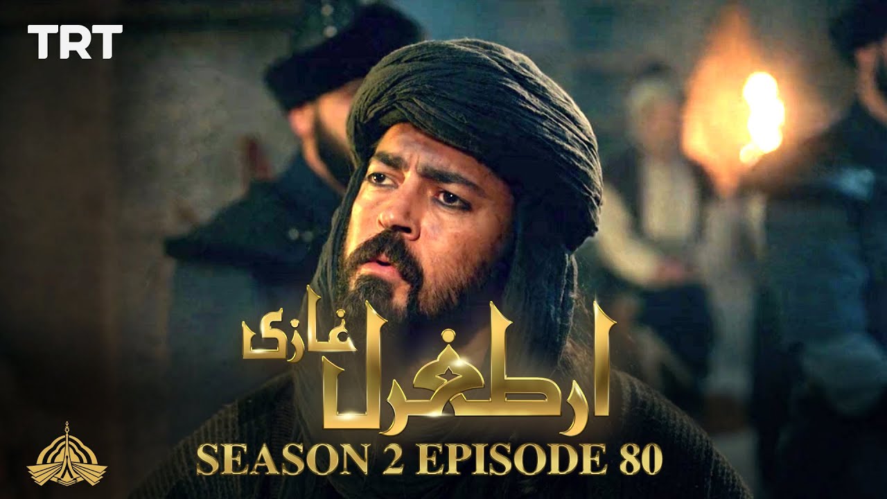 Ertugrul Ghazi Urdu | Episode 80 | Season 2